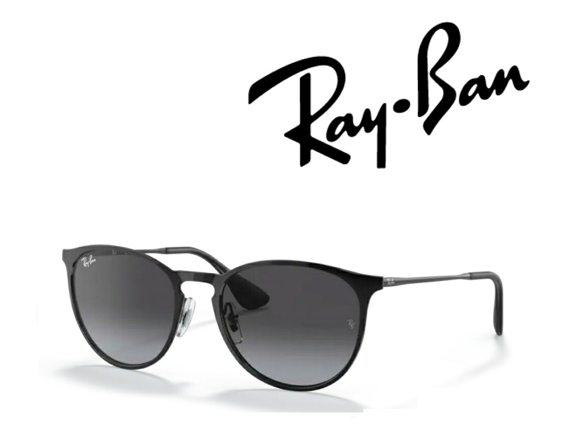 サングラス レイバン れいばん Ray-Ban ERIKA METAL / エリカメタル ボストン RB3539 002/8G 54サイズ フレームカラー ブラック　レンズカラー グレー グラディエント 「国内正規商品」「保証付き」 「ミニドライバー ＋ ドライタイプメガネ拭き付属」
