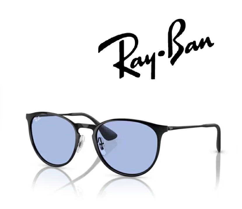 Ray-Ban レイバン れいばん サングラス ERIKA METAL / エリカメタル ボストン RB3539 002/80 54サイズ フレームカラー ブラック　レンズカラー ブルー 「国内正規商品」「保証付き」 「ミニドライバー ＋ ドライタイプメガネ拭き付属」