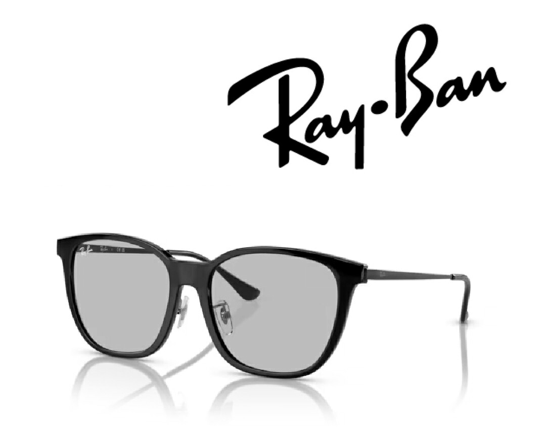 Ray-Ban サングラス レイバン れいばん 日本限定モデル RB4333D 601/87 55サイズ フレームカラー ブラック　レンズカラー ライト グレー 「国内正規商品」「保証カード」「ミニドライバー＋ドライタイプメガネ拭き付属」