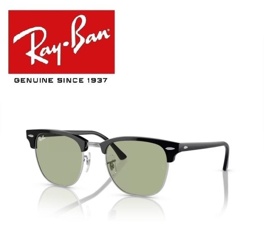新品付属品あり RayBan クラブマスター レイバン サングラス べっ甲 楽天市場】レイバン RB4416 710/51 51□20 NEW CLUBMASTER