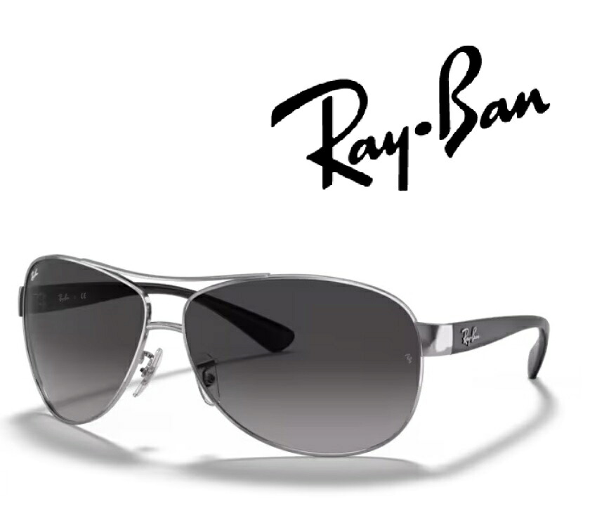 Ray-Ban サングラス レイバン れいばん RB3386シリーズ RB3386 003/8G 67サイズ フレームカラー シルバー　レンズカラー グレー グラディエント 「国内正規商品」「保証付き」[ミニドライバー＋ドライタイプメガネ拭き付属]