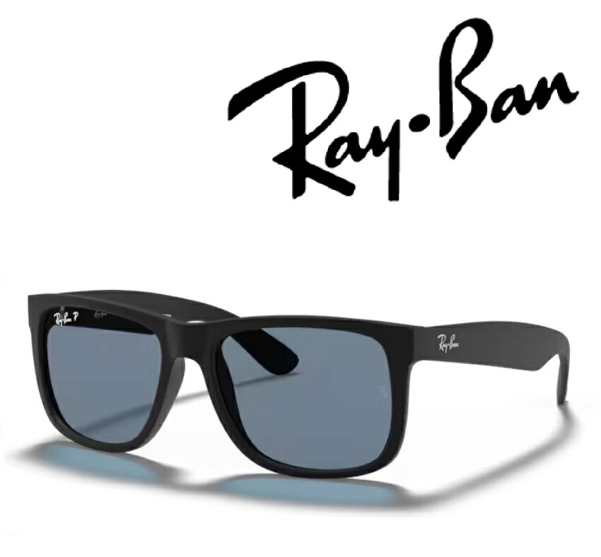 Ray-Ban サングラス レイバン れいばん JUSTIN / ジャスティン RB4165Fシリーズ RB4165F 622/2V 55サイズ フレームカラー ブラック ラバー　レンズカラー ブルー 「国内正規商品」「保証付き」[ミニドライバー＋ドライタイプメガネ拭き付属]｜GLASS SHOP DREAM