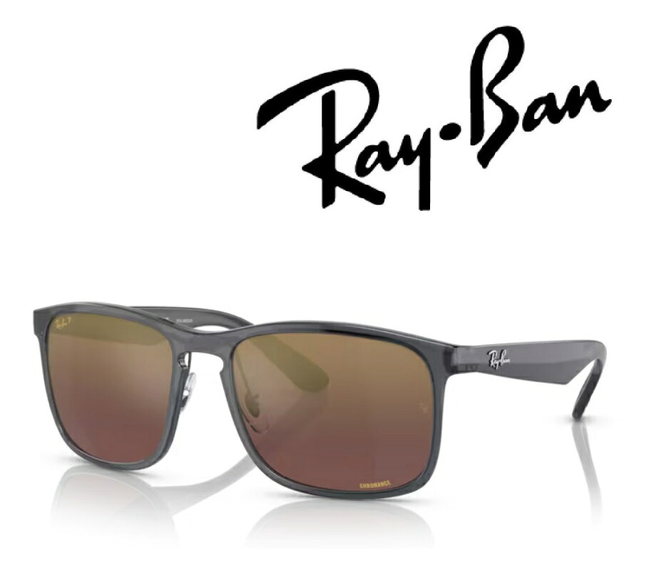 Ray-Ban サングラス レイバン れいばん RAYBAN RB4264シリーズ RB4264 876/6B 58サイズ フレームカラー グレー レンズカラー バイオレット ミラー クロマンス 偏光レンズ 「国内正規商品」「保証付き」[ミニドライバー＋ドライタイプメガネ拭き付属]