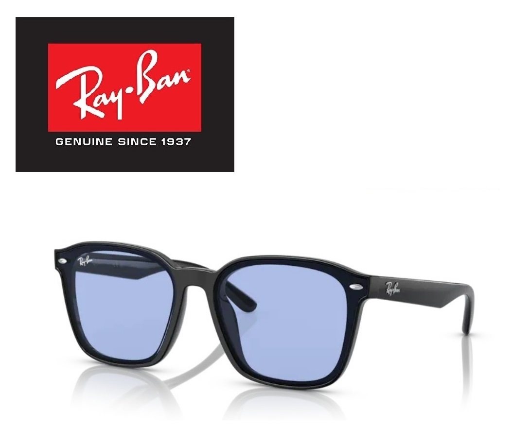 Ray-Ban レイバン サングラス RB4392D(アジア限定モデル) レイバン 大きいサイズ サングラス RB4392D col.601/93 66mm Ray