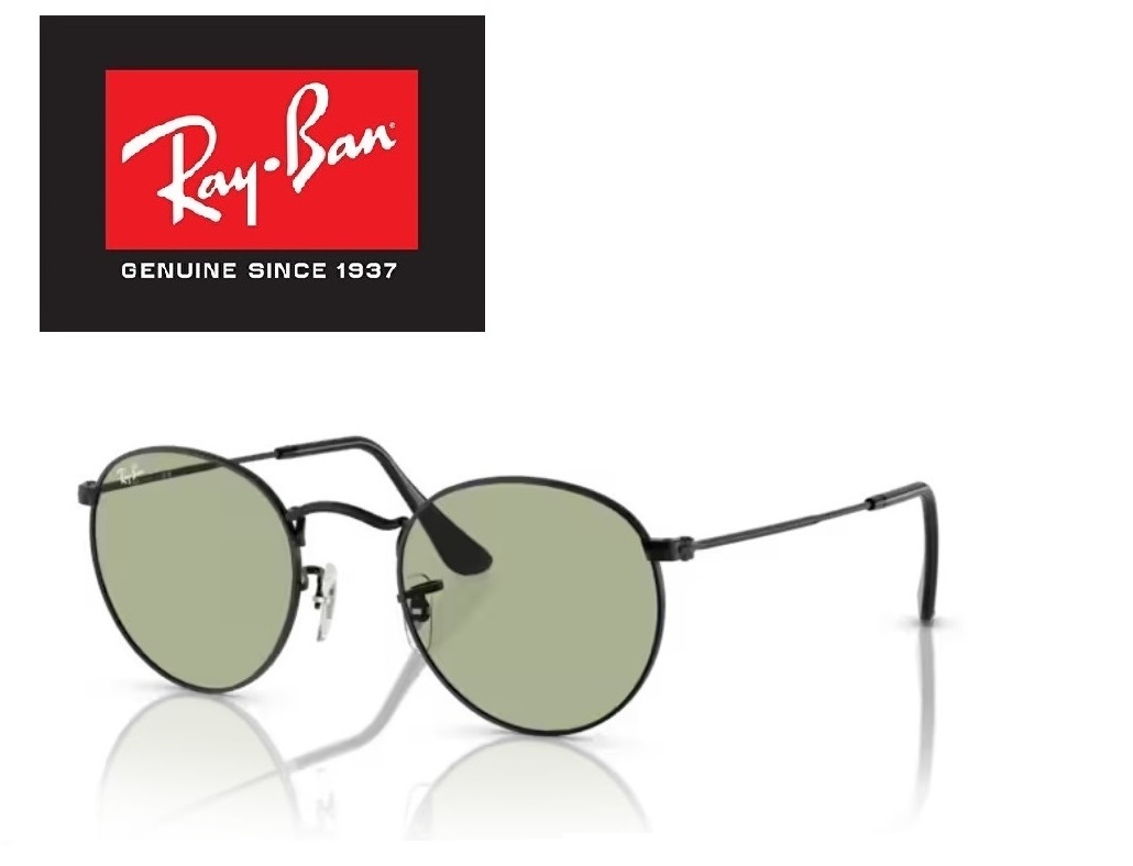 楽天市場】Ray-Ban レイバン RAYBAN れいばん サングラス 木村
