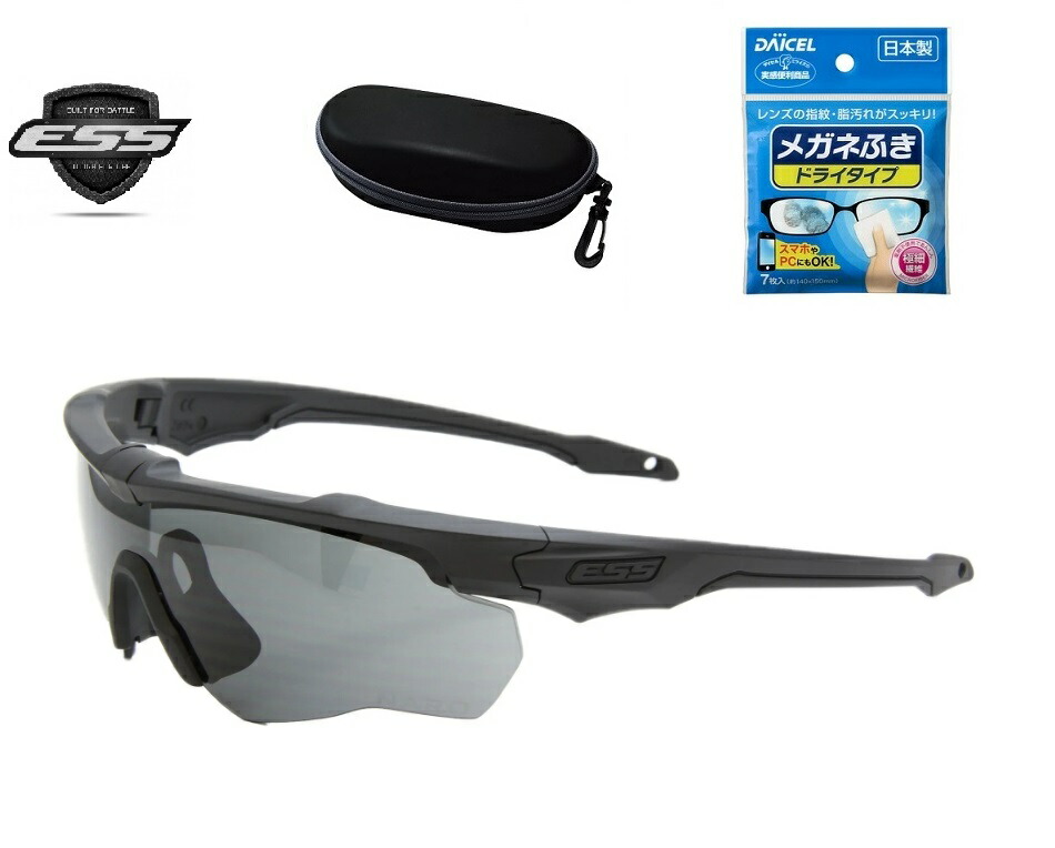 ESS イーエスエス INFLUX 2LENS スモーク、クリア Influx Lens Clear | ESS EyePro