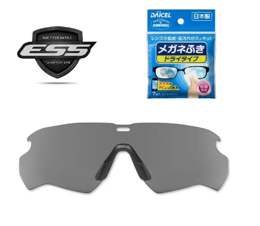 楽天市場】度付レンズ対応クリップESSサングラス RX INSERTCROSSBOW