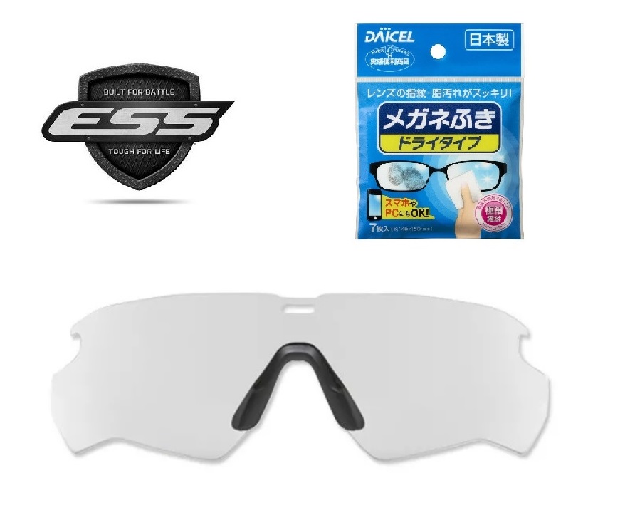 楽天市場】ESSサングラス高速調光機能レンズ【CROSSBOW】クロスボウ