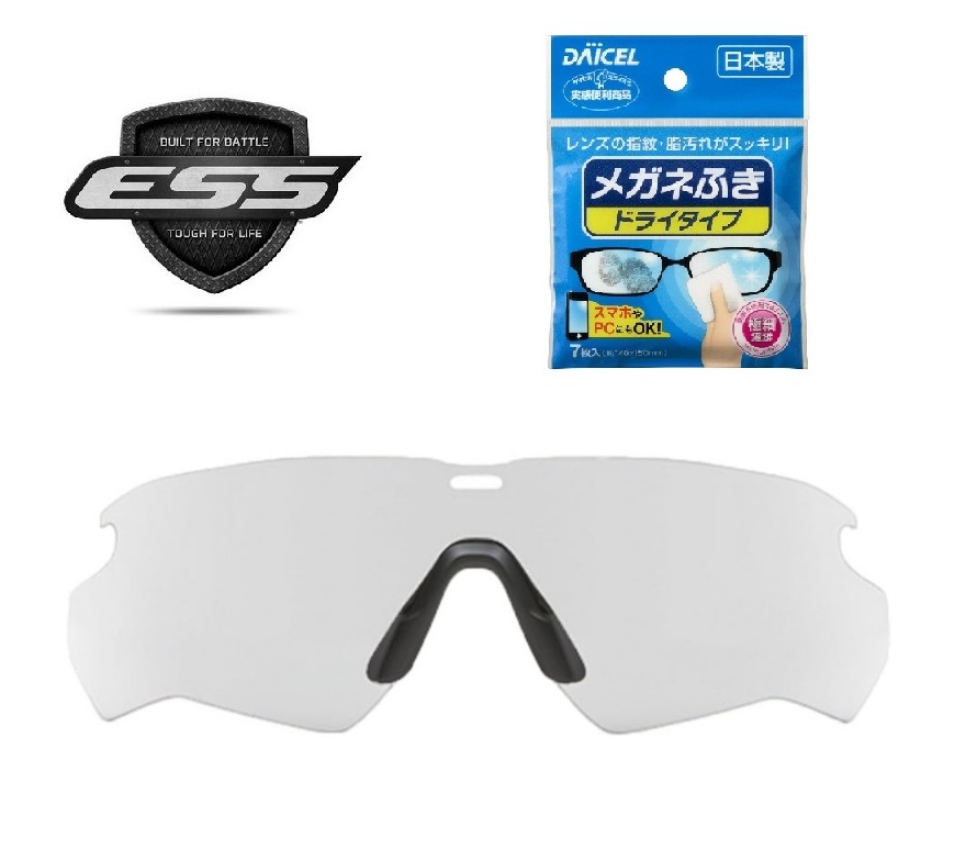 楽天市場】ESSサングラス 【PROFILE NVG ASIANFIT】プロファイルNVG