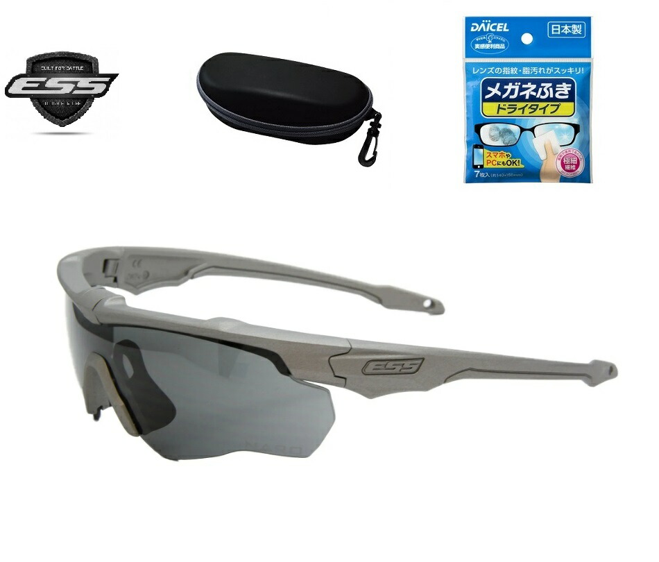 楽天市場】ESSサングラス【CREDENCE】×【CERAKOTE】米国基準採用特殊