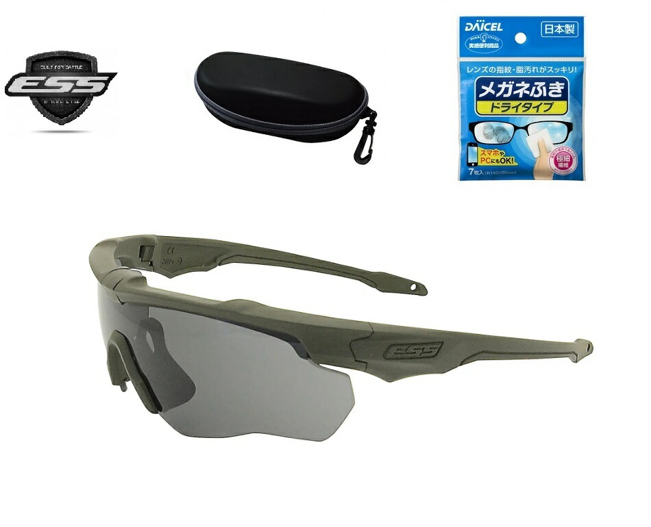 楽天市場】ESSサングラス【CREDENCE】×【CERAKOTE】米国基準採用特殊