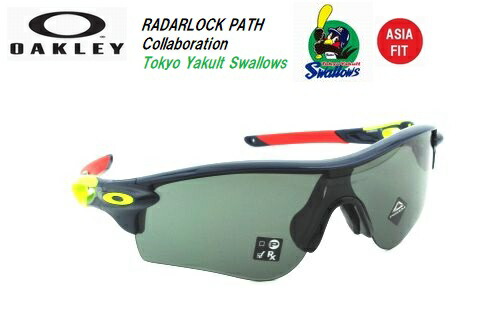 オークリー(OAKLEY)サングラス東京ヤクルトスワローズ 限定品 OO9206-6438