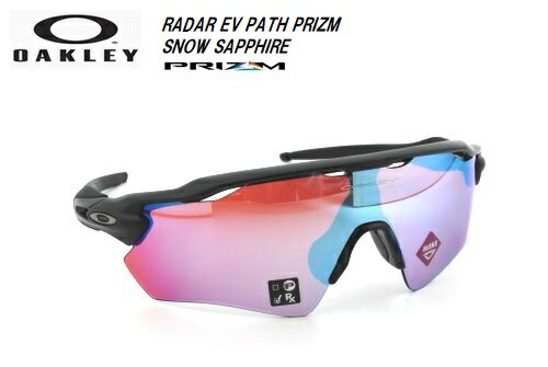 オークリーOAKLEYレディースJet Black+Cannon Red S ゴルフ ウエア