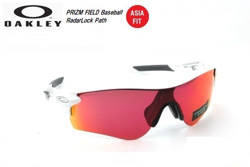 楽天市場】オークリー（OAKLEY）サングラス【PRIZM FIELD Baseball 