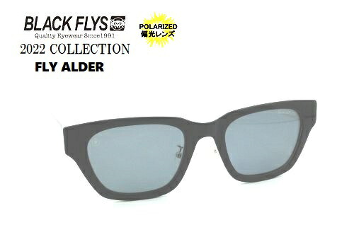ブラックフライ（BLACKFLYS）サングラス【FLY ALDER POLARIZED】偏光レンズ BF-1255-07
