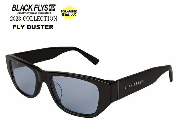 ブラックフライ（BLACKFLYS）サングラス 【FLY DUSTER POLARIZED】 偏光レンズ BF-14507-04｜maharo【マハロ】