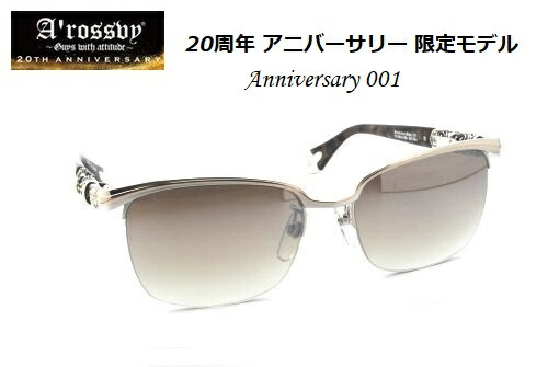 A'rossby Vol.17 209251604 サングラス 限定品 楽天市場】☆ロズヴィー/ロズビー(A'rossby)Vol.17【209251604