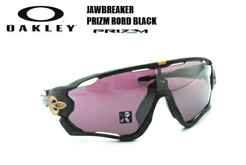 楽天市場】オークリー（OAKLEY）サングラス【JAWBREAKER PRIZM ROAD BLACK】OO9290-6331 :  maharo【マハロ】