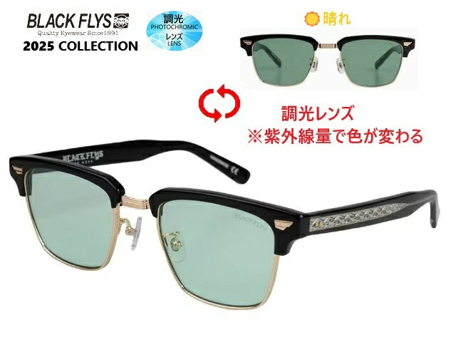 新品　ブラックフライ　BLACKFLY FLY CHARGER 楽天市場】BLACKFLYS（ブラックフライズ）FLY CHARGER（フライ