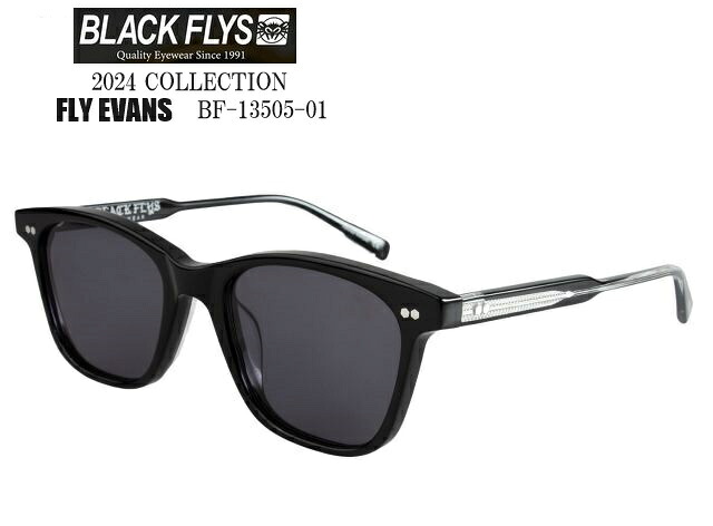 ブラックフライ（BLACKFLYS）サングラス【FLY EVANS】BF-13505-01｜maharo【マハロ】