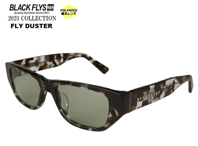 ブラックフライ(BLACKFLYS)サングラス 【FLY DUSTER POLARIZED】 偏光レンズ BF-14507-07|maharo【マハロ】