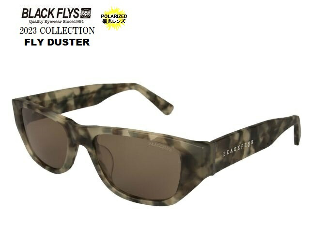 ブラックフライ（BLACKFLYS）サングラス 【FLY DUSTER POLARIZED】 偏光レンズ BF-14507-08 11,803円