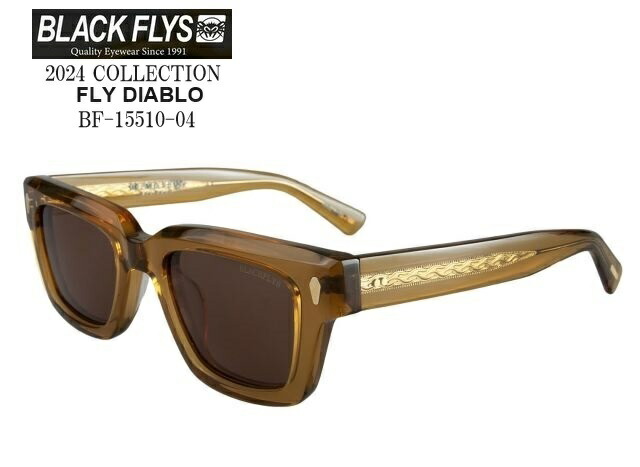 ブラックフライ（BLACKFLYS）サングラス BF-15027-09