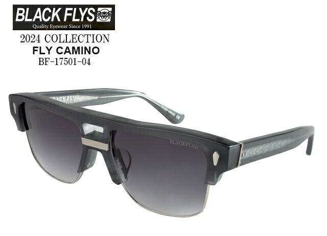 ブラックフライ（BLACKFLYS）サングラス【FLY CAMINO】 BF-17501-04 15,015円
