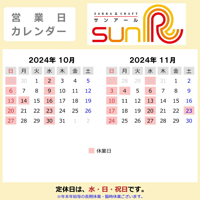 誠実 ネピア 詰替用ティシュ50W袋入り コンパクト 200パック×3箱