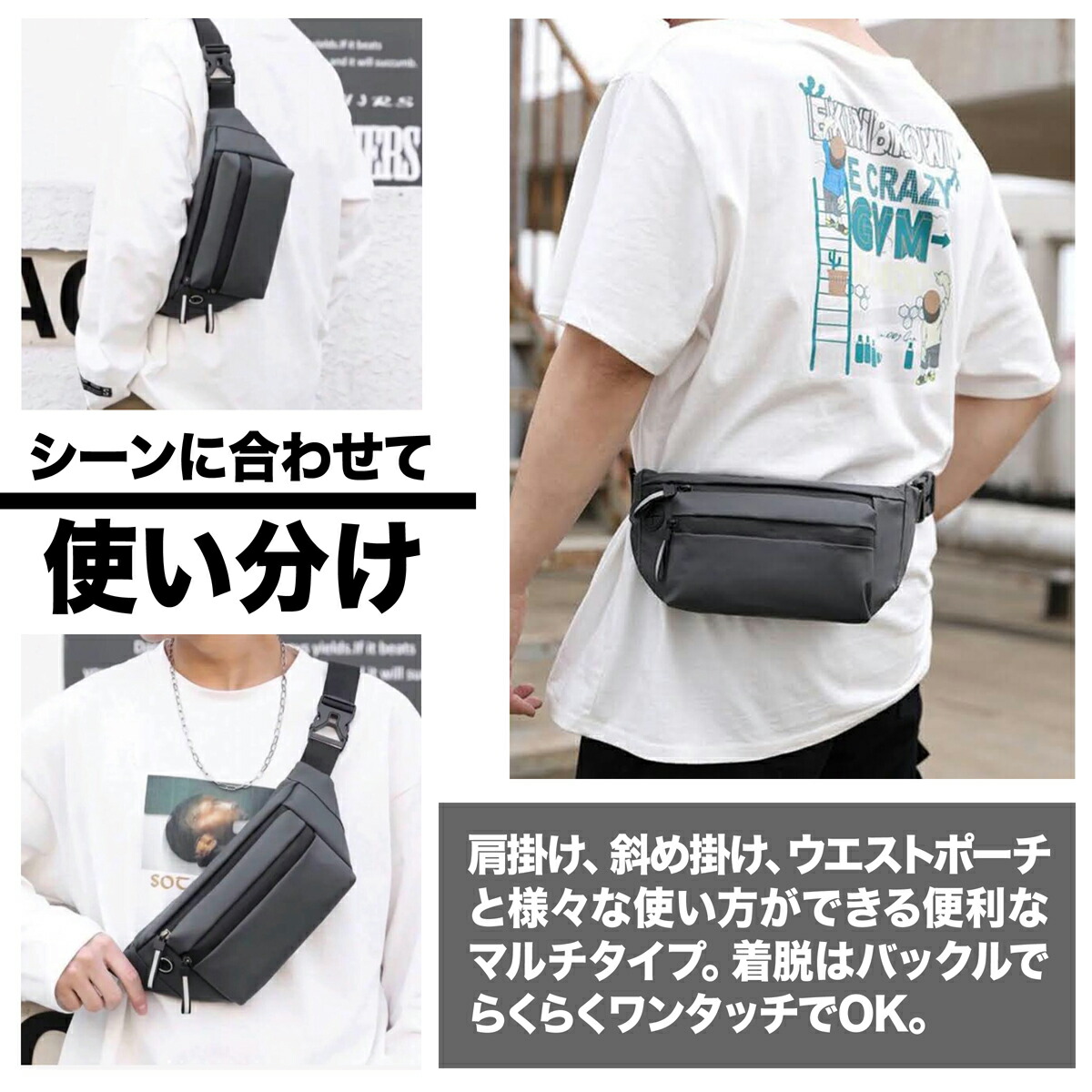 ボディバッグ メンズ Ub 7 あす楽 おしゃれ アウトドア カジュアル ギフト グリーン グレー コンパクト ショルダーバッグ ネイビー ブラック ボディバック ワンショルダー 大容量 実用的 撥水加工 敬老の日 斜めがけ 旅行 軽量 送料無料 通勤 通学 黒 大人も着やすい