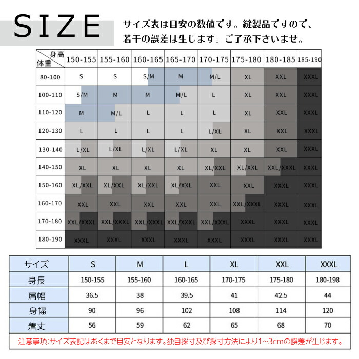 電熱ベスト Usb Uc 004 あす楽 あたたかい おしゃれ ギフト グレー ヒーターベスト ブラック プレゼント ベスト ホットベスト ポカポカ メンズ ユニセックス レッド レディース 充電式 冬 冬服 女性 敬老の日 暖かい 温かい 男女兼用 男性 送料無料 電熱 電熱服 激安超