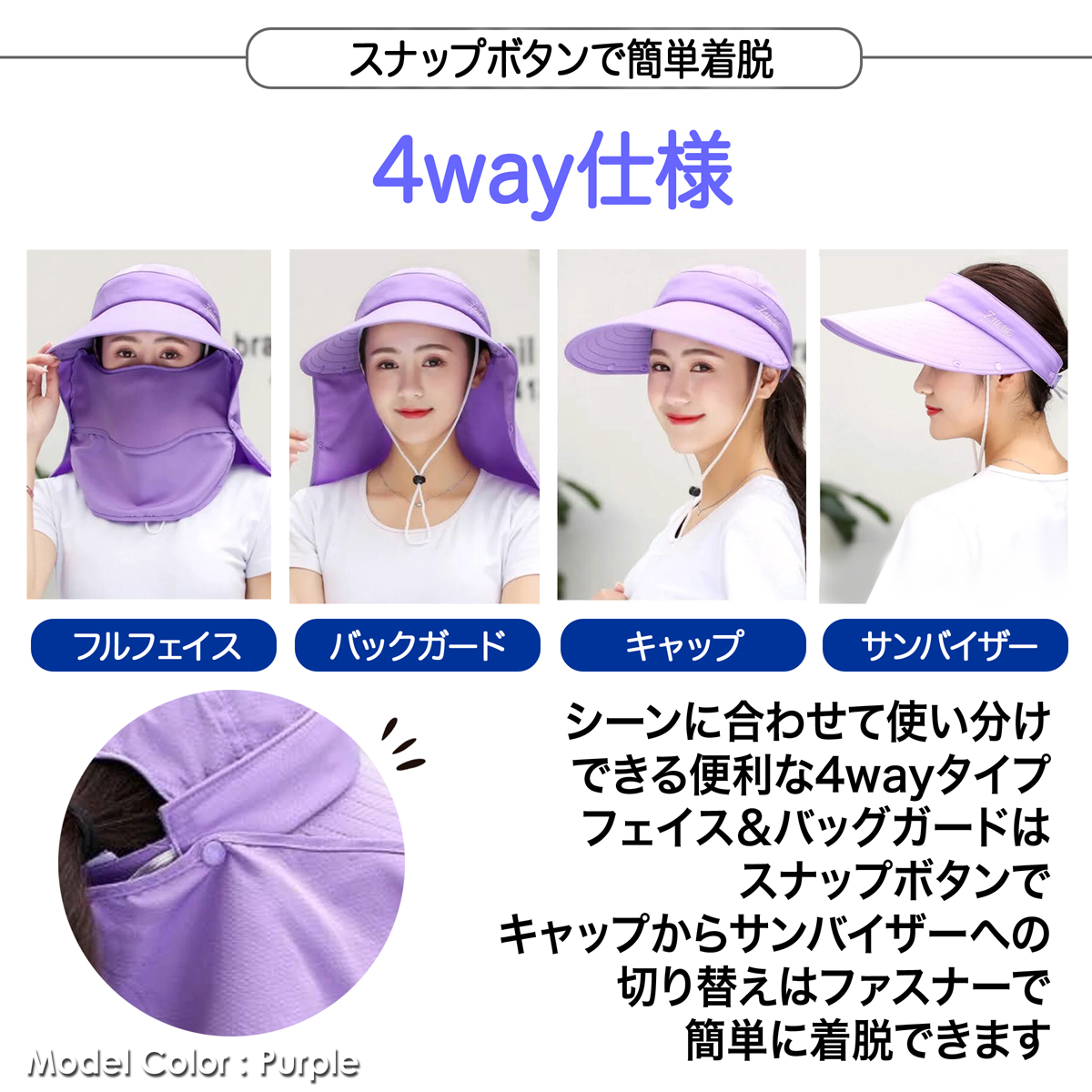 ☆安心の定価販売☆】 帽子女性の夏の新しいモデルに沿って日よけ帽子