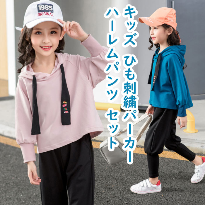 ファッショントレンド ベスト女子小学生服装