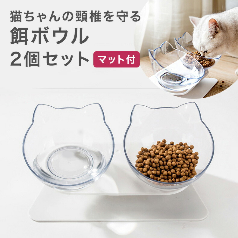 楽天市場】ペット 足 滑り止め シール 4枚入り 6セット 合計24枚 ペットシール 靴下 くつ下 フットパッド ネコポス対象 あす楽 メール便  送料無料３色 XS S M L XLサイズ ピンク ブルー ブラック 肉球保護 犬 イヌ 小型犬 チワワ トイプードル 脚 床 滑る