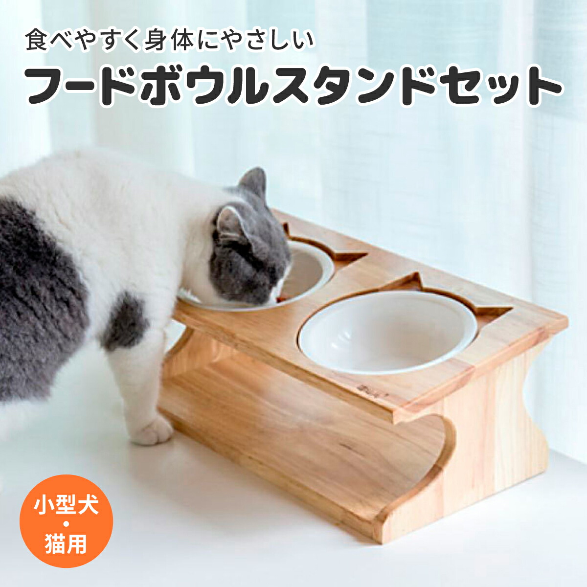 フードボウル 食べ過ぎ防止 骨 エサ入れ 早食い防止 犬 餌入れ 食器 ペット 猫 エサ おやつ ドッグ キャット 皿 ペット 猫 丸飲み スローフード ダイエット 2500 Bomyurei 通販 ペットの犬の給餌食品ボウルの子犬は フィーダー皿ボウルを食べるのを遅くして肥満犬を フードボウル 食べ過ぎ防止 骨 エサ入れ 早食い防止 犬 餌入れ 食器 ペット 猫 エサ おやつ ドッグ キャット 皿 ペット 猫 丸飲み スローフード ダイエット 2500 Bomyurei 通販 ペットの犬の給餌食品ボウルの子犬は フィーダー皿ボウルを食べるのを遅くして肥満犬を