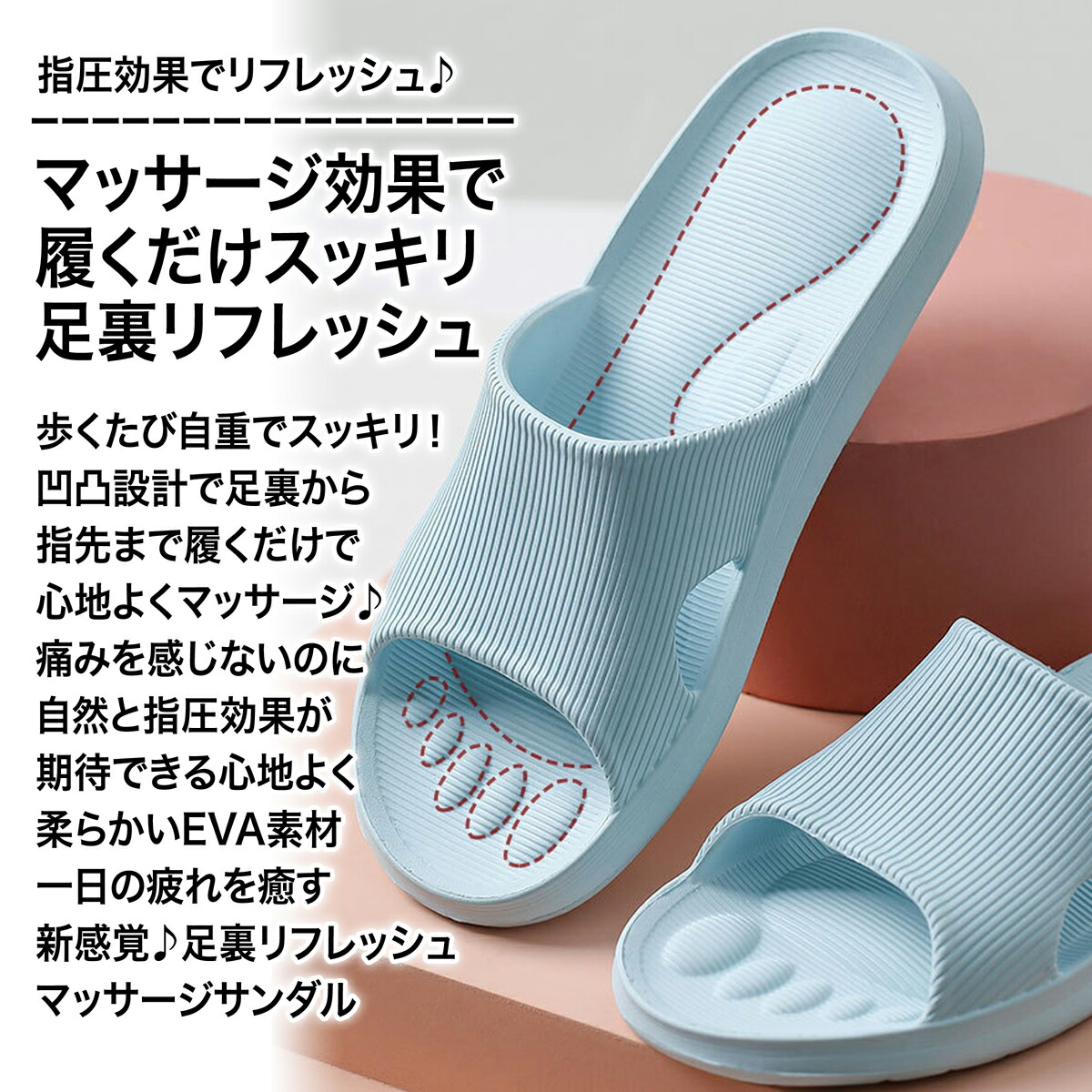 SALE／58%OFF】 サンダルシャワーサンダルメンズレディース新生活来客用スリッパペアルック男女兼用厚底高弾力ルームシューズ室内用サンダルバス サンダル