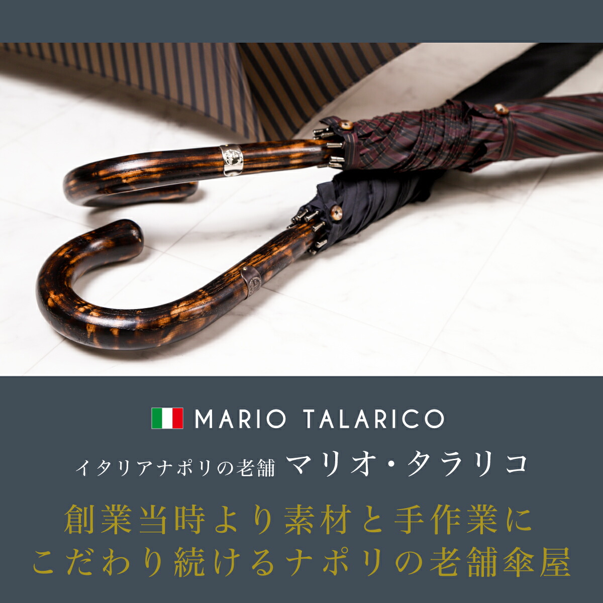 ビジネス メンズ雨傘 紫 ストライプ ストライプ 雨傘 ホワイトデー プレゼント メンズ 送料無料 バンブー おしゃれ グレー イタリア製 タラリコ ギフト 傘 無地 折り畳み 高級 紺 天然木 マリオ 耐風 レディース 折りたたみ ハンドメイドブランド ネイビー 竹 ビジネス メンズ雨傘 紫 ストライプ ストライプ 雨傘 ホワイトデー プレゼント メンズ 送料無料 バンブー おしゃれ グレー イタリア製 タラリコ ギフト 傘 無地 折り畳み 高級 紺 天然木 マリオ 耐風 レディース 折りたたみ ハンドメイドブランド ネイビー 竹
