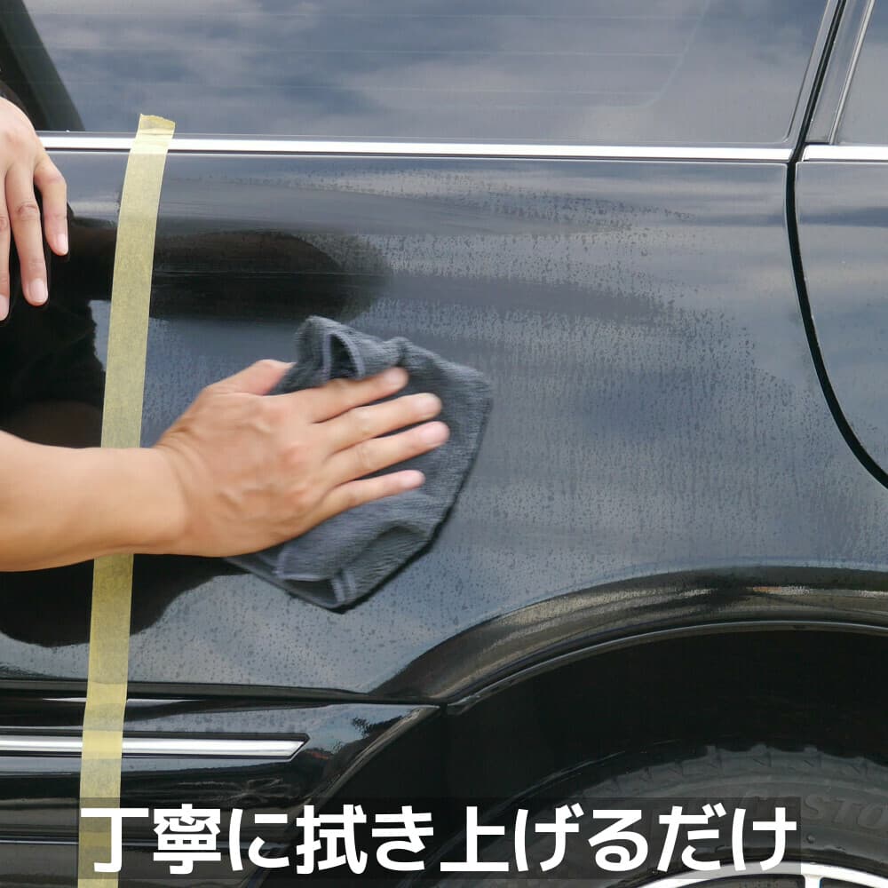 楽天市場 イオンデポジット除去 ウォータースポット除去 クリーナーコーティング イージス 2ml コーティング剤 車 ガラスコーティング 洗車で落ちない水垢 くすみを落とす スケール除去 雨ジミ除去 下地処理 メンテナンスにも最適 Msh Mcc Sim