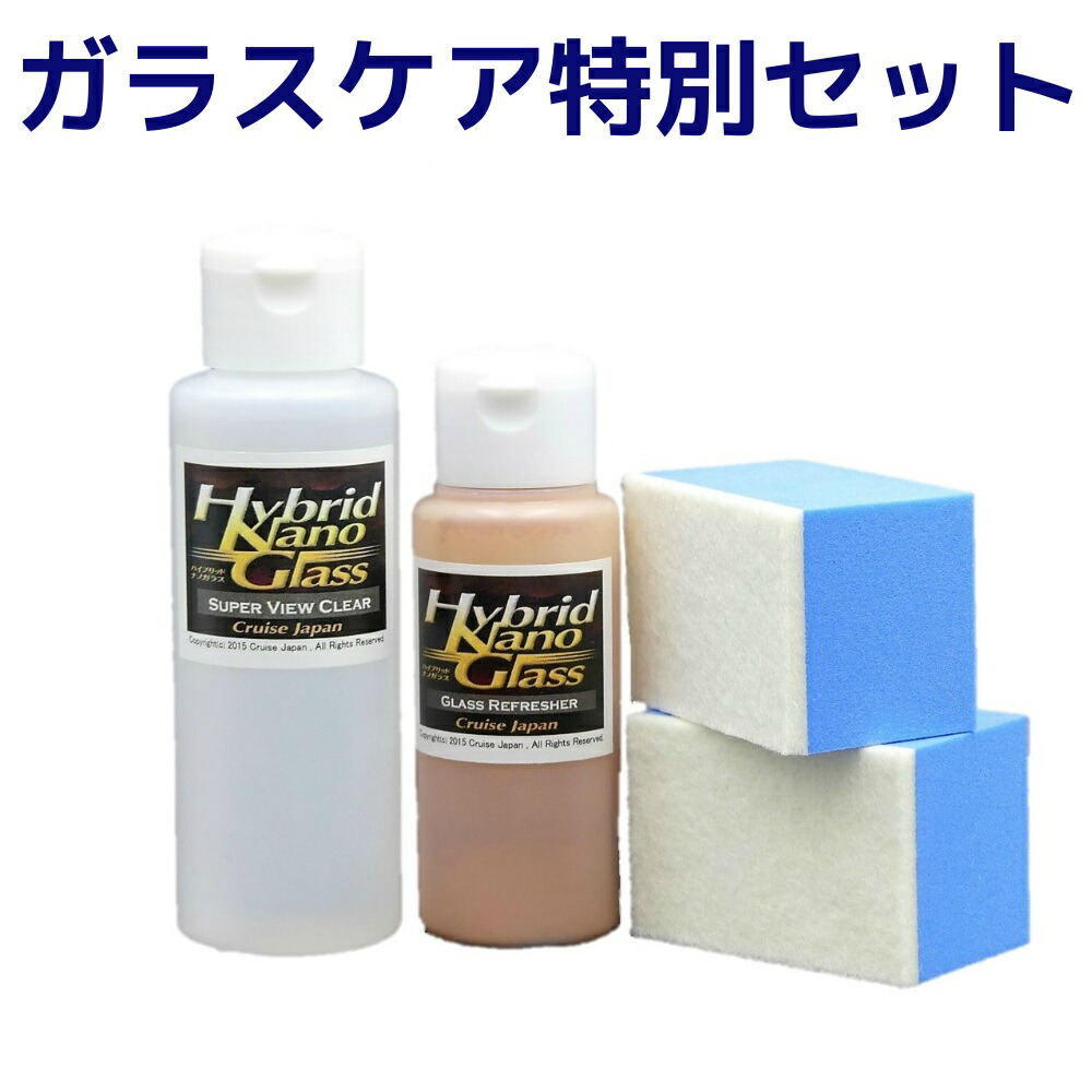 楽天市場 ガラス面うろこ除去専用コンパウンド うろこ落とし用オリジナル研磨剤 1kg ガラスクリーナー 洗車 ガラスクリーナー 車 ガラス ウォータースポット ウォータースポット除去 油膜落し 車 ウォータースポット落し 車 ガラス コンパウンド カークリーニング用品