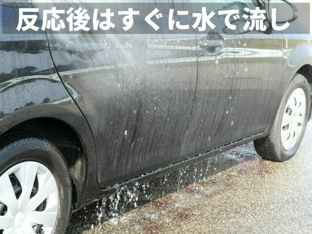 楽天市場 大容量１ｌ 車のボディー ホイール等の鉄粉落とし用カークリーナー 鉄粉除去剤 スプレーセット付 洗車やコーティングのメンテナンスに最適 ハイブリッドナノガラス楽天市場店