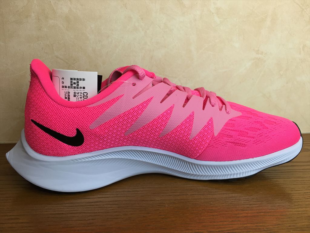 nike cd7287
