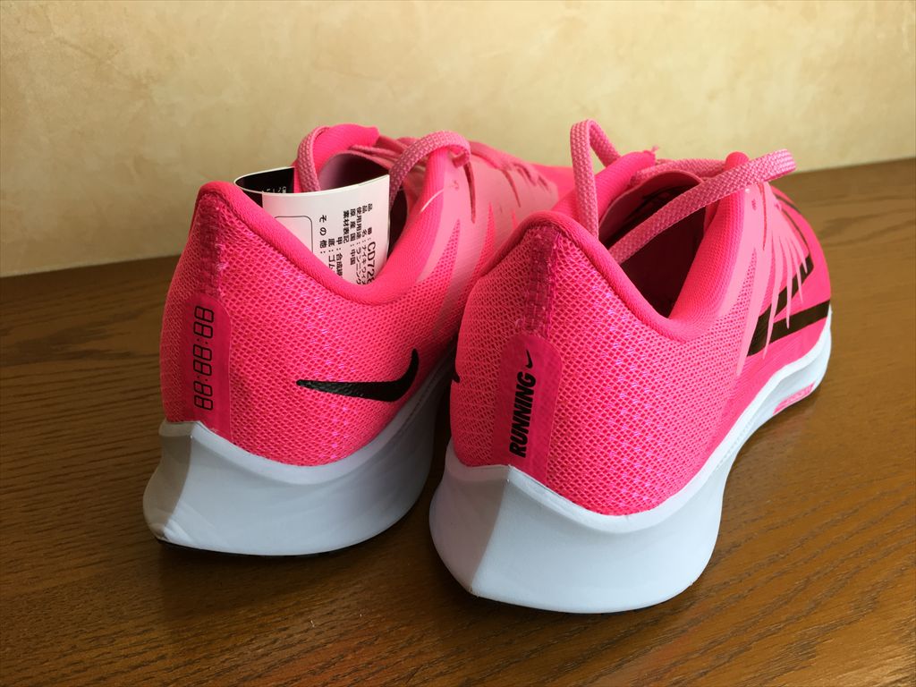 nike cd7287