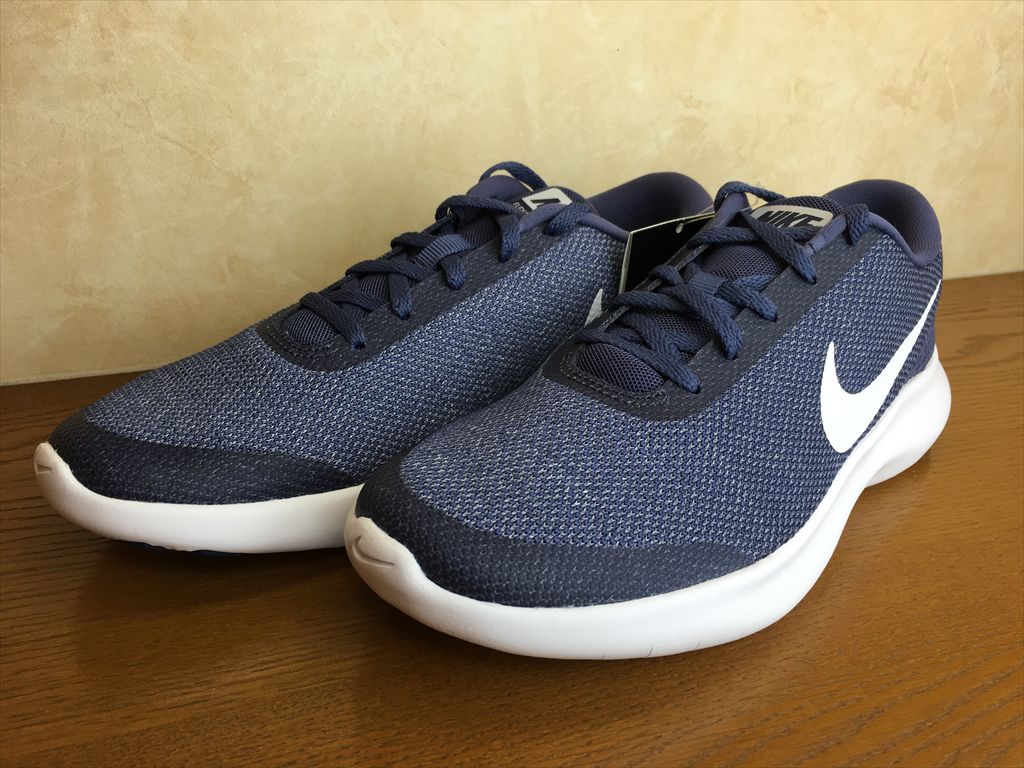 nike908985
