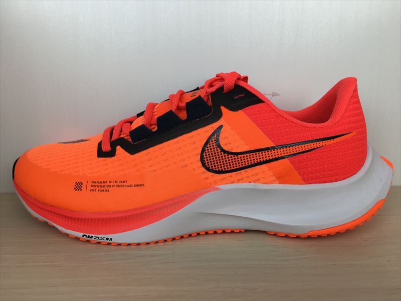 【楽天市場】NIKE(ナイキ)CT2405-803(1480)AIR ZOOM RIVAL FLY 3(エアズームライバルフライ3)スニーカー