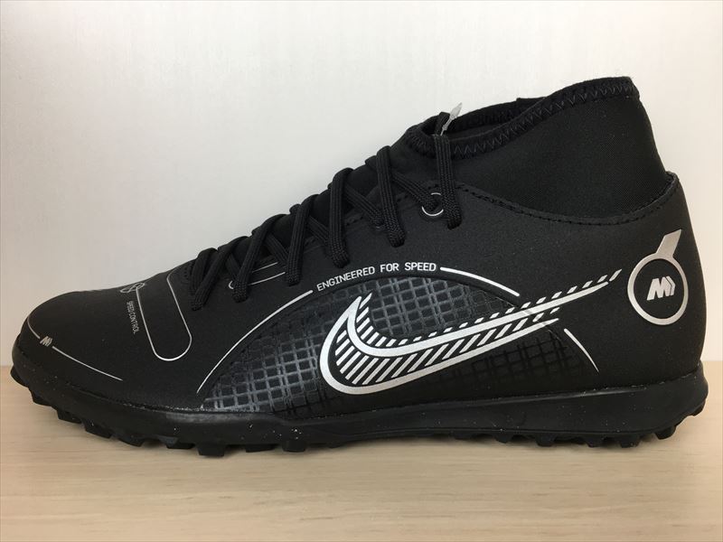 ナイキ JRスーパーフライ9 クラブ TF 靴 20,0cm 新品 (2260) 楽天市場】NIKE(ナイキ)DJ5954-001(2039)JR SUPERFLY 9 CLUB TF