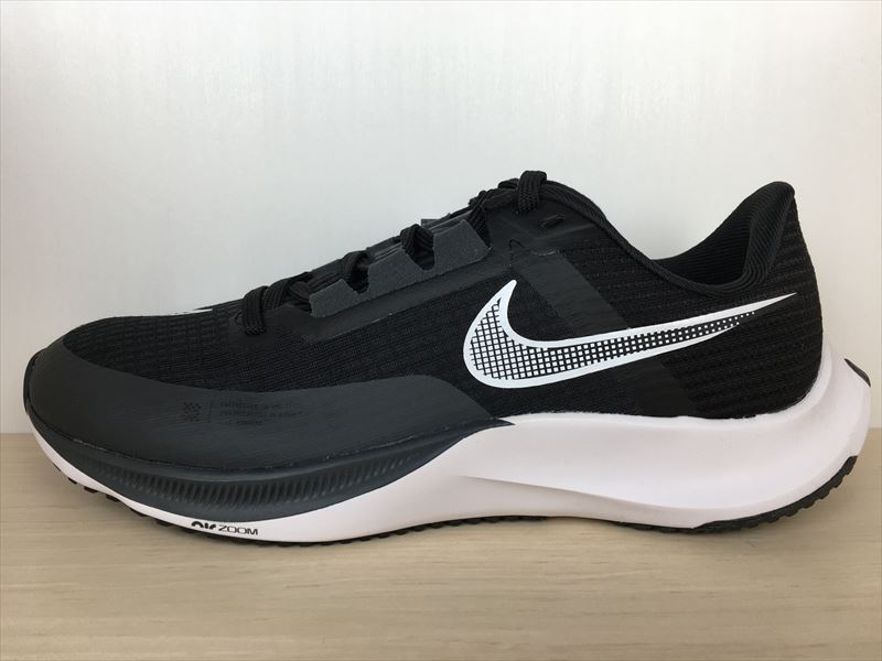 UNDER ARMOUR（アンダーアーマー） Charged Pursuit 3（チャージドパスート3） 3024878-104 スニーカー 靴 メンズ 26,0cm 新品 (1900) 楽天市場】UNDER ARMOUR(アンダーアーマー)3024878-104(1900