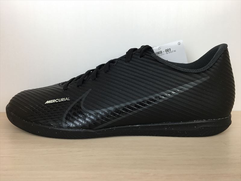 ナイキ ヴェイパー15 クラブ IC 靴 24,0cm 新品 (2070) 楽天市場】NIKE(ナイキ)DJ5969-780(2070)VAPOR 15 CLUB IC