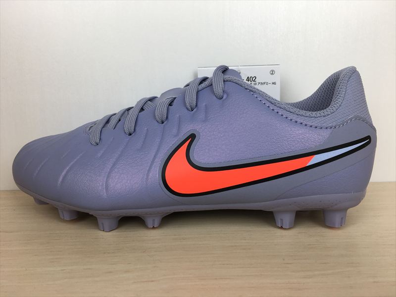 NIKE(ナイキ)DV4349-402(2369)JR LEGEND 10 ACADEMY HG(ジュニアレジェンド10翰林院HG)スニーカー