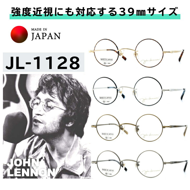 スポーツゴーグル 水晶体の選び方 ちびっ子 運動競技眼鏡 蹴球 ベイスボール 已むを得ず？