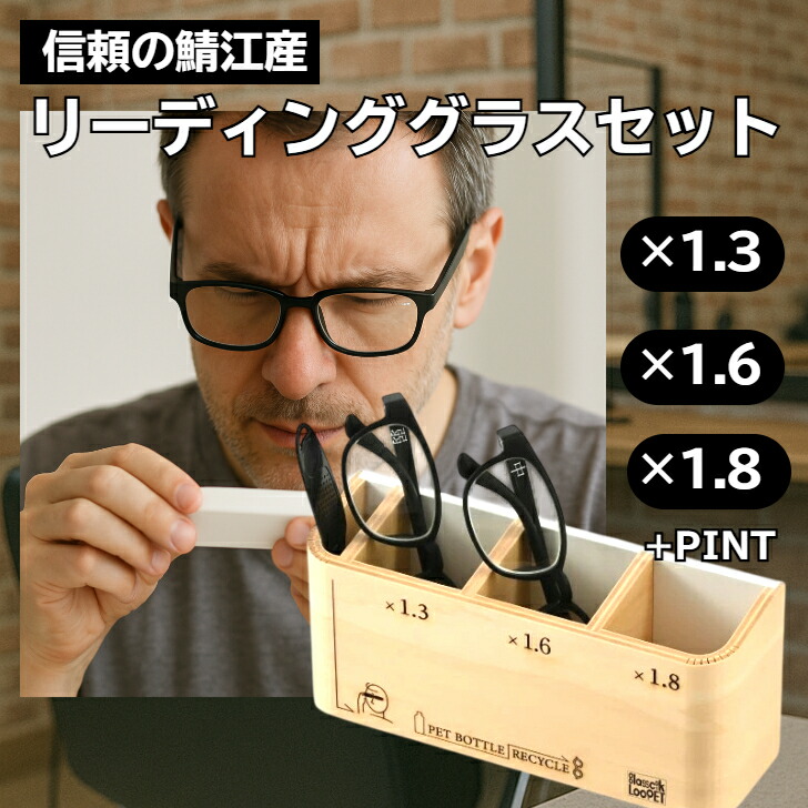 スポーツゴーグル 水晶体の選び方 赤ちゃん 運動競技眼鏡 蹴球 ベイスボール 止むを得ず？